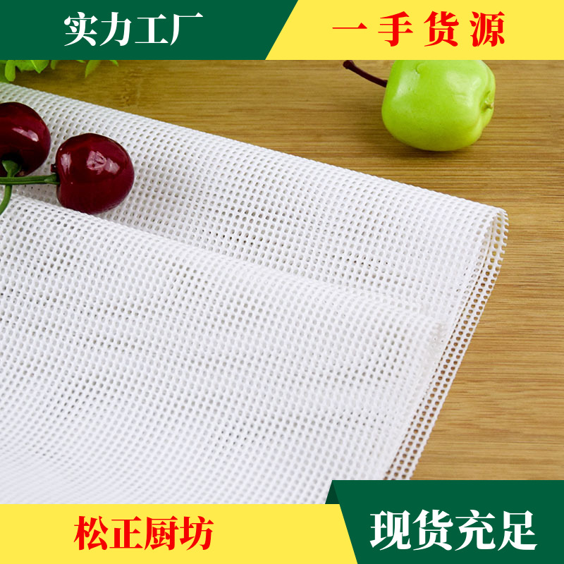square Steamer mat Silicone pad Steamed stuffed bun Steamer mat Tray cloth Food grade Bread mat Longti Steamer cloth