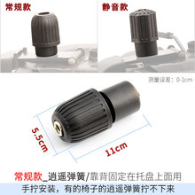 A6T��X���k���������D���ӿ������b���ɹ̶��ݽz�����˨��ñ�o