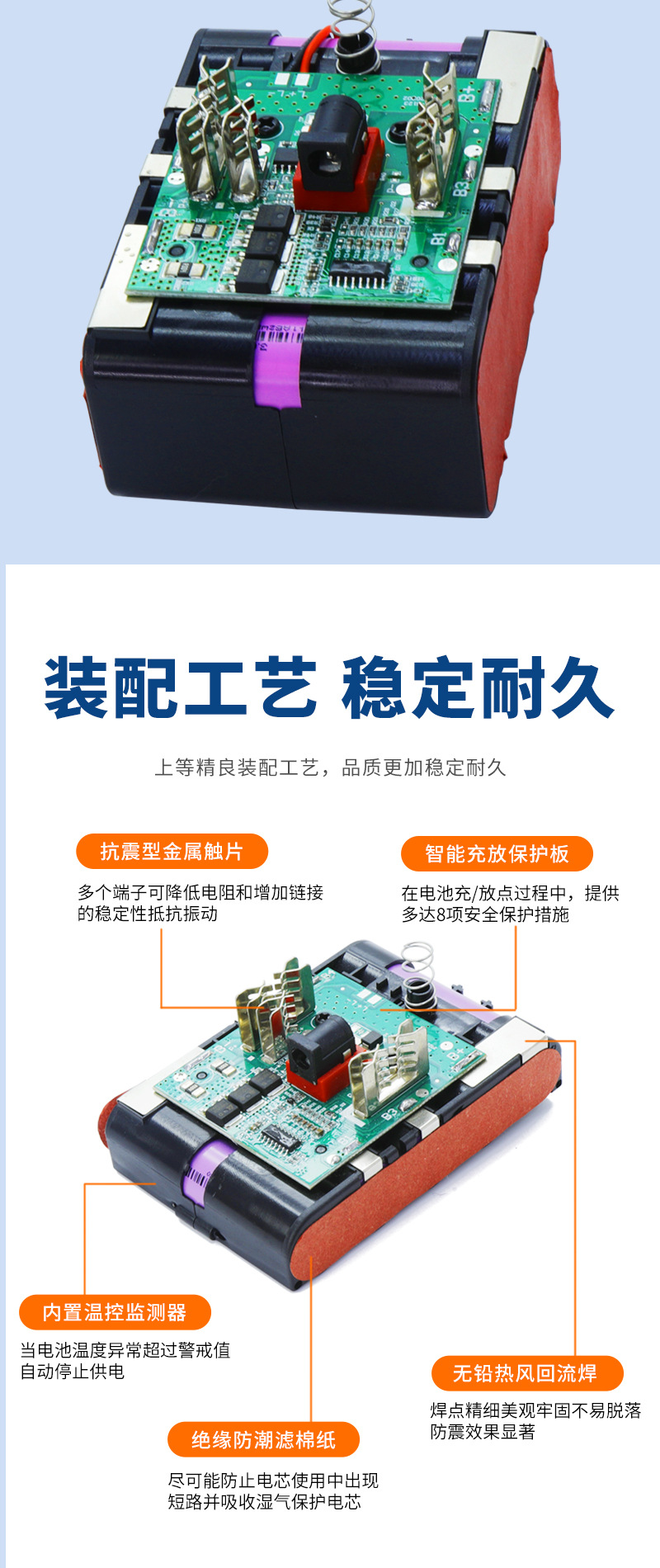 ?情?切片（合???）_07.png