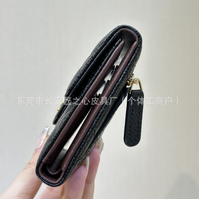 25韩版小香风CF三折钱包名片夹鱼子酱菱格纹时尚百搭女士小香卡包|undefined