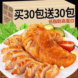 �u���⼴ʳ������֬����ʳ�p����֬�ߵ�����ʳƷ�pʳ�u���_����ʳ
