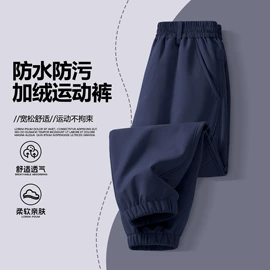 童裤;童卫衣;童羽绒服