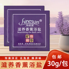 ޹�²����B��޹ԡ�}��ԡ�}�㯟�}���_�}���b�V�}������ԡ�}ϴ�_�}