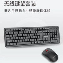 thinkpuls KM125 Pro�o������I�P���b�Pӛ��̨ʽ��X����K225pro