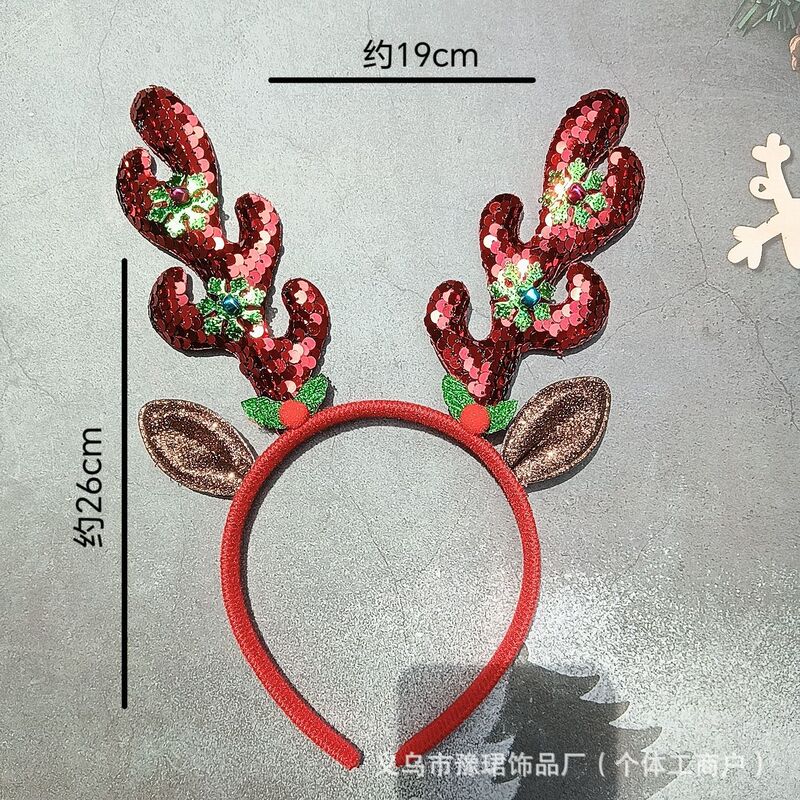跨境新款圣诞节鹿角发箍麋鹿装扮头饰儿童节日头箍|undefined