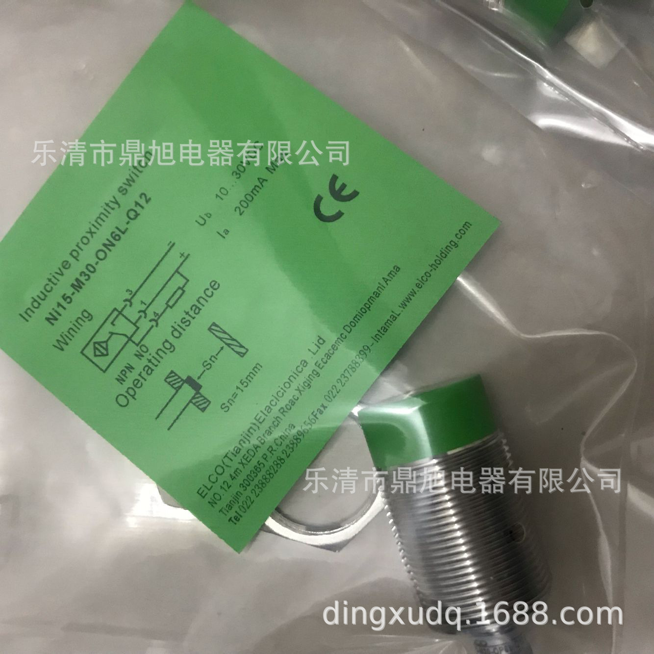 全新 FI10-M30S-OP6L传感器FI10-M30S-ON6L FI10-M30S-OP6L-Q12