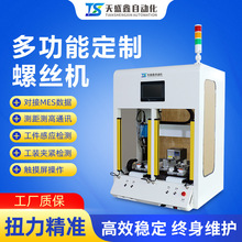 ԄiݽzCpλ|ӌMESȫԄܔQݽz