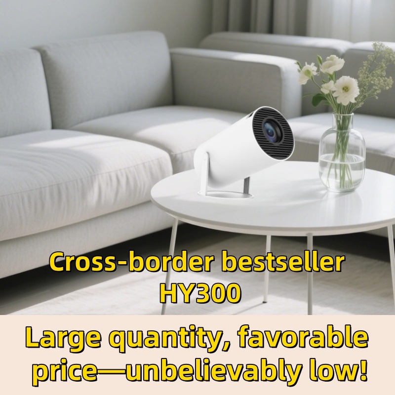 Hy300 Projector Cross-Border E-Commerce Hot Model 5K Spot Inventory Shipped in Seconds Urgent Order Source Factory Spot Shipped in Seconds