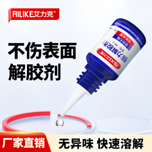 502���z��ȥ��UV�zָ����401˲���z���z���֙C�S�޳��z�h���๦��