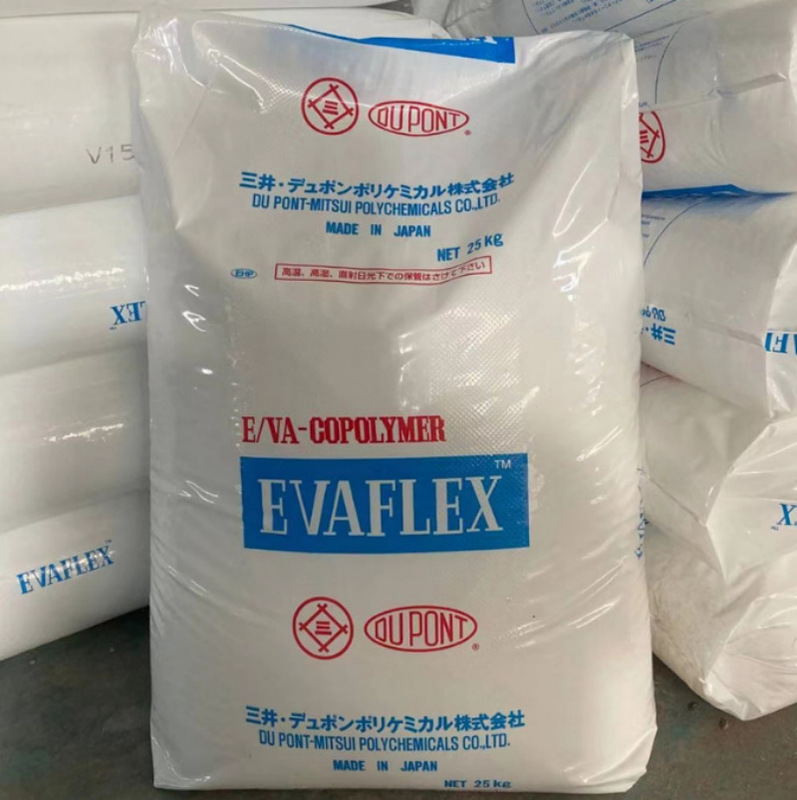 透明级EVA日本三井40W油墨级颗粒VA40%热熔涂覆级原 料热稳定性优|undefined