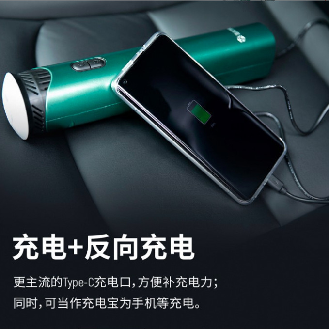 总代理含税批发世达无线锂电充气泵05892/05892A