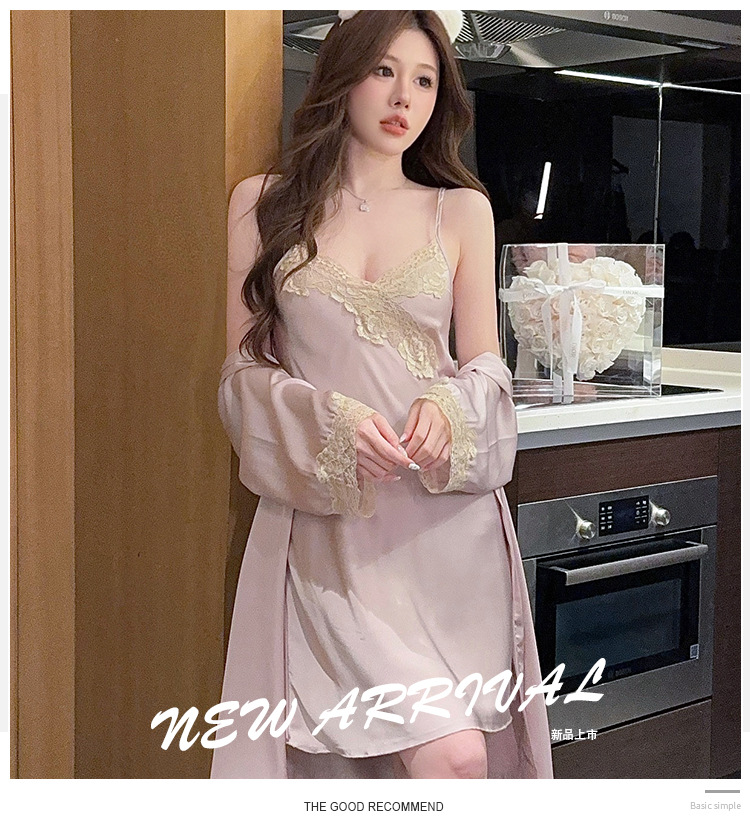 2491豆沙色海报_01.jpg