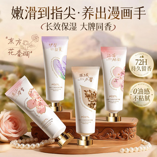 �o��˪�̝������aˮ�����Ѵֲ��۰�ȥ�ּyŮʿ��Ʒ�ٷ���Ş��