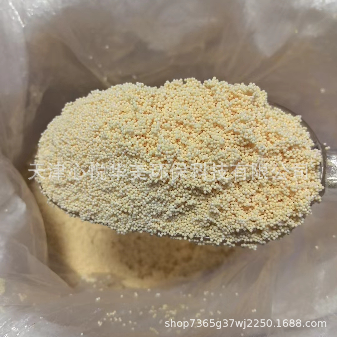 dc3a6f15c50b5a1e034f64069c23d4