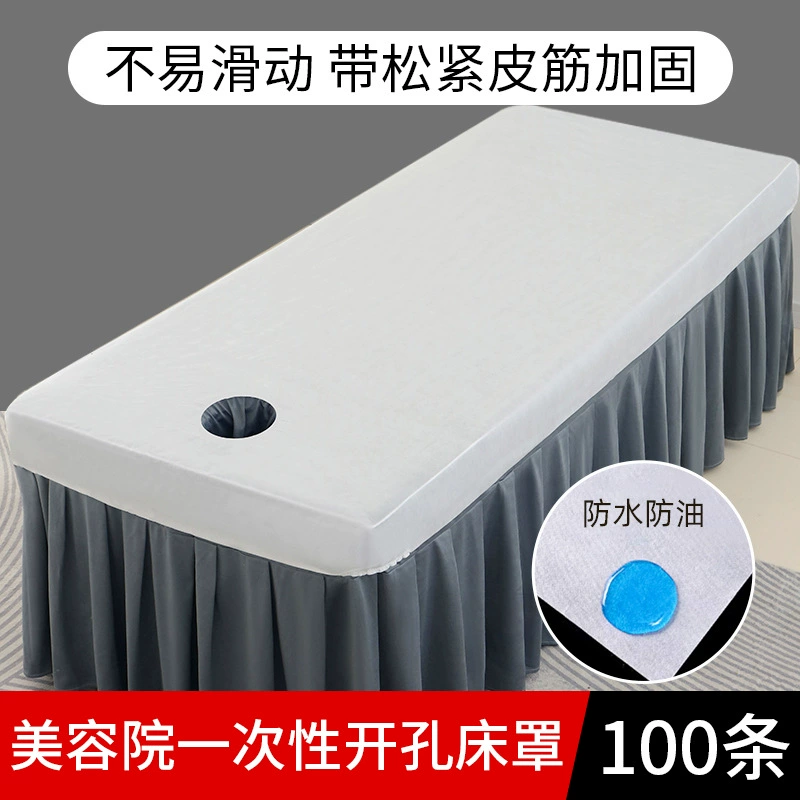 Одноразовое покрывало для салонов красоты, массаж, массаж, косметическая кровать