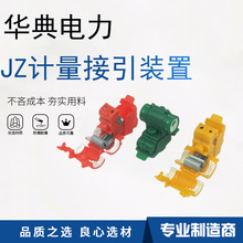 JZӋ�������b�÷������A�o����늱����֧�A�X�Ͻ�ֱ��