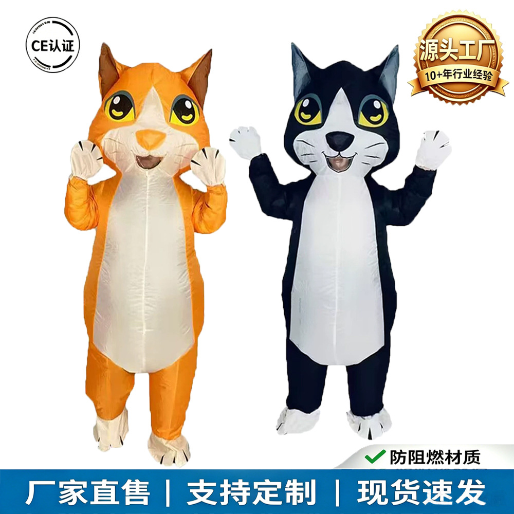 Fábrica transfronteriza gato y ratón dibujos animados muñecas inflables Halloween espectáculo comercial crucero caminando espectáculo escenario ropa de props