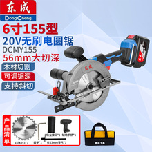 �|�ɳ��ʽ늈A�6���늟oˢľ��������и�C�A�P�DCMY155