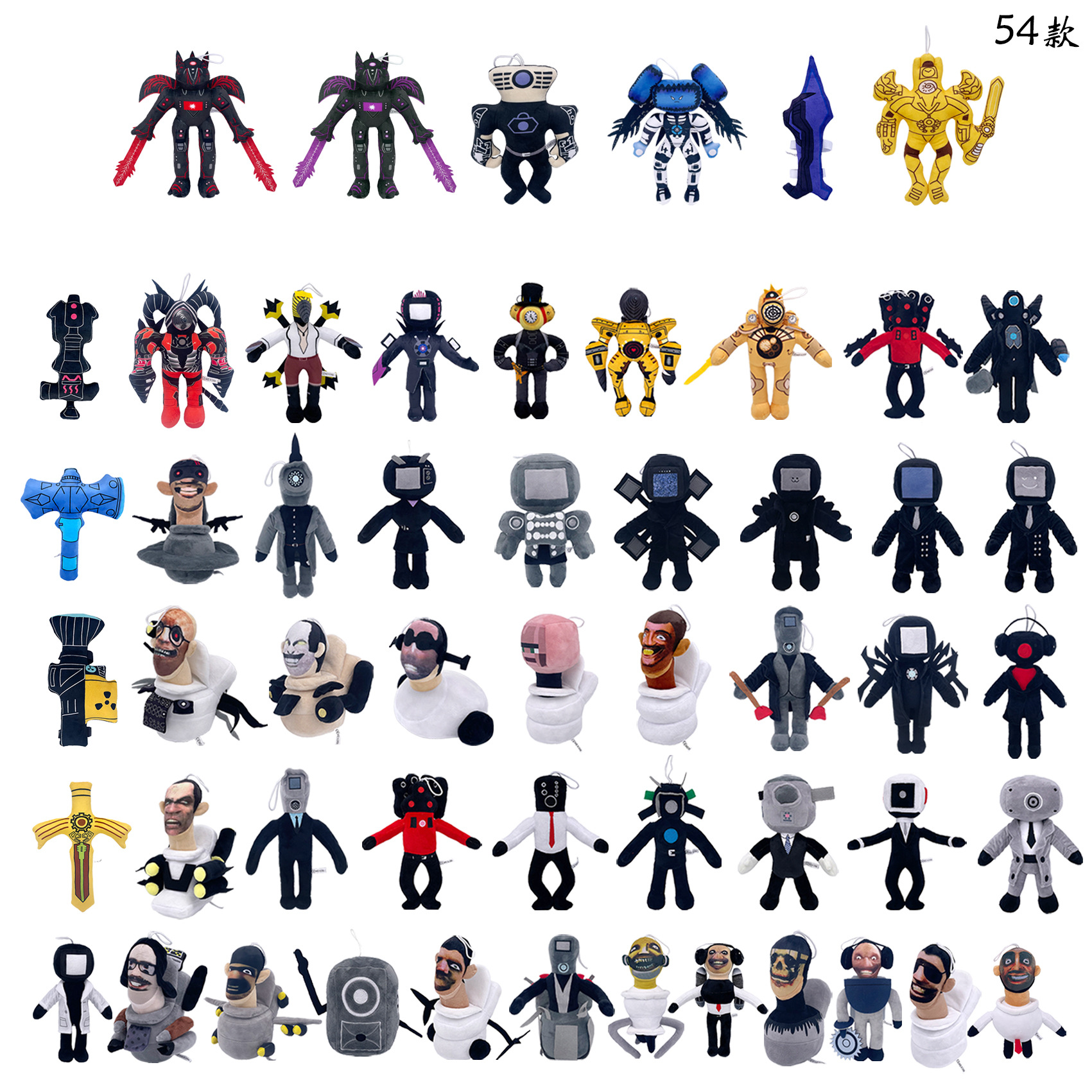 Hombre de baño toilet skibidi transfronterizo vs hombre de vigilancia Muñeca de audio Muñeca Juguete de peluche Spot