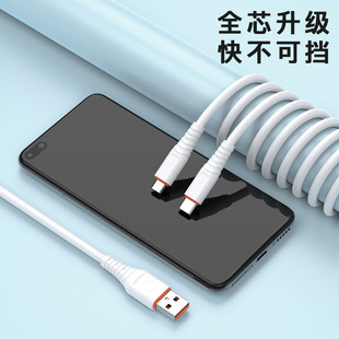 TPE�߶˲��| ��׿-Type-C-�O.��I5������ USB�֙C��늾� ���3-5A