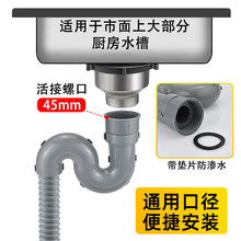 �N��ϴ������ˮ��ϴ�����ˮ��ˮ��ˮ����ˮ���p�ۼ��L���L�����b