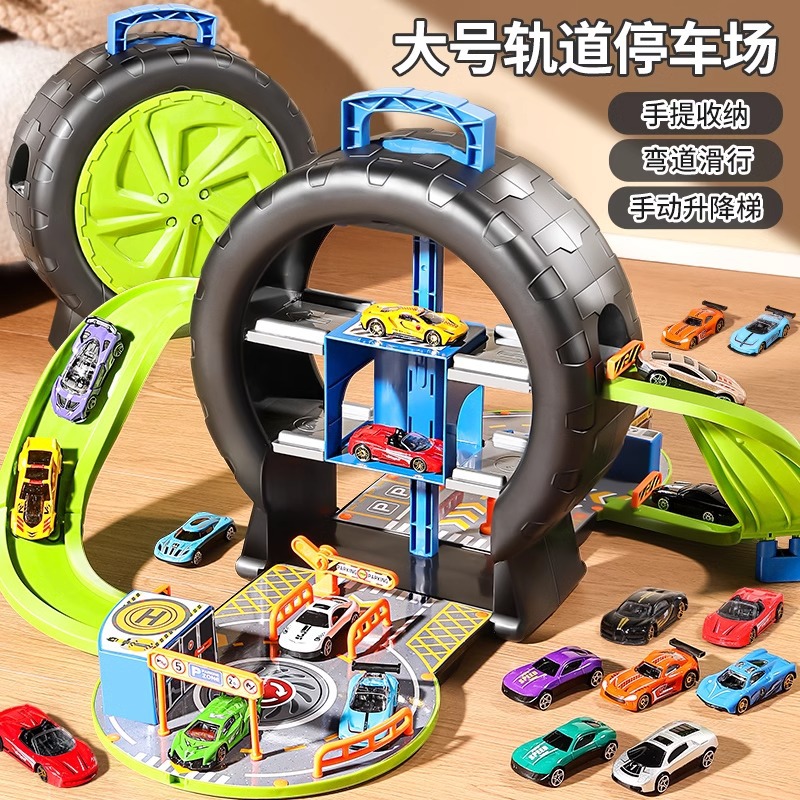 Tire Parking Toy Deformation Storage Rail Car Toddling Children Alloy Car 3 to 6 Years Old Boy 4 Gift 5