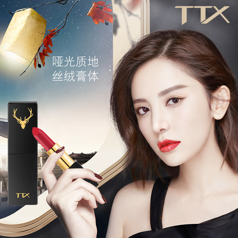 TTX Black Gold Elk 10 Color Lipstick Set Valentine's Day Birthday Gift Tanabata Lipstick Gift Box Limited