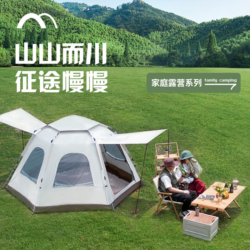 Al Aire Libre camping automática apertura rápida carpa hexagonal al aire libre portátil senderismo camping automático 5-8 Parque tienda