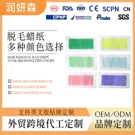 液态精华;洁面产品;面霜