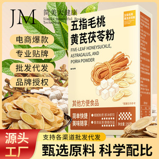 ��ָë���S�����߷� ��oۙ���ͷۼ�ʳ�_���Դ�^���S���l���l