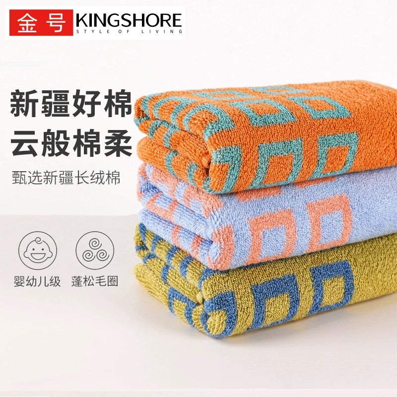 Золотое полотенце хлопчатобумажное мытье лица дома новый мужской и женский взрослый душ подлинная мягкая впитывающая полотенце 01KA0358A