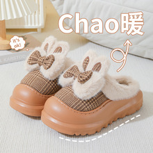 �ɐ���������ЬŮ�¿��׼Ҿ��҃�ë�q��Ь������ů�����⴩����