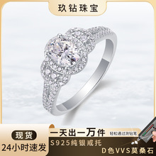 Īɣʯ�羳�ֻ�925������ָŮ���ε���Χ�⾫���������ٴ��