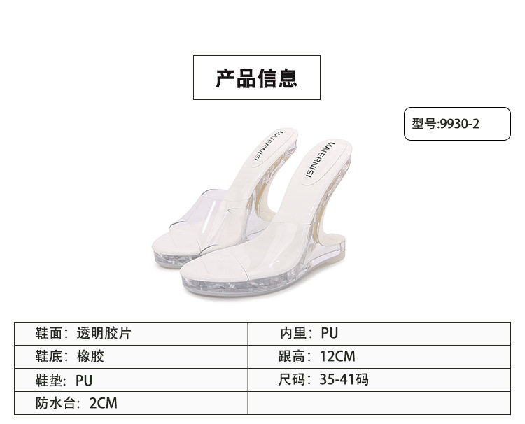 Giày sandal cao gót nữ trong suốt pha lê hở mũi gót nhọn — bạc, màu đỏ, trắng, đen chi tiết 3