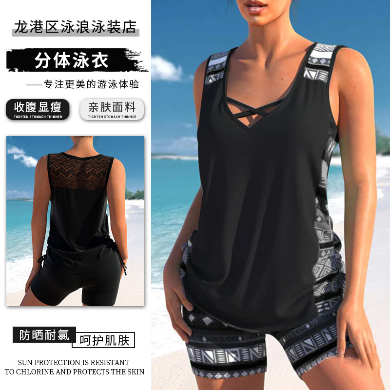 European and American Women's Split Swimsuit High Waist Swimsuit Strap Top Amazon AliExpress Beach Swimsuit Two-Piece Set European and American Women's Split Swimsuit High Waist Swimsuit Strap Top Amazon AliExpress Beach Swimsuit Two-Piece Set