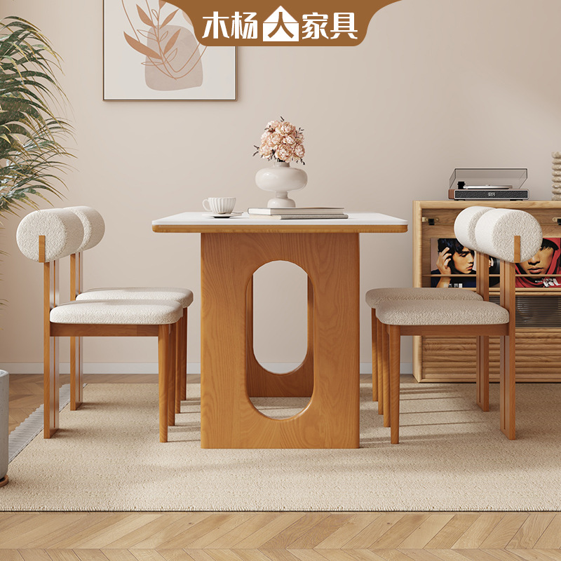 Customizable Wood and Rock Slab Dining Table and Chair Set for Home Use, Rectangular Desk for Small Living Rooms and Dining Rooms