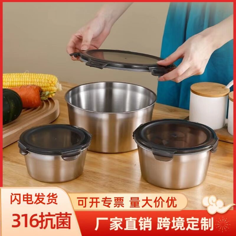 Cross-Border 316 Stainless Steel Round Sealed Fresh-Keeping Box 304 Refrigerator Food Storage Container Set, Anti-Mixing and Moisture-Proof Cross-Border 316 Stainless Steel Round Sealed Fresh-Keeping Box 304 Refrigerator Food Storage Container Set, Anti-Mixing and Moisture-Proof