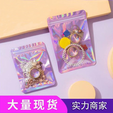 �D���ӡ�Ǵ� �Ʒ�YƷ���b�� ���h��͸���Է����ɫ���ϴ��F؛