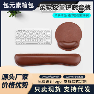 羳PUƤIPoˉ|ӛz|SֱN