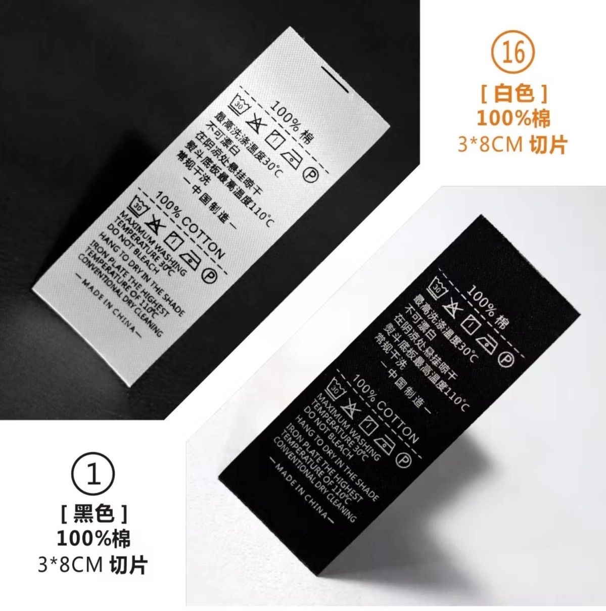 微信图片_20240302154709