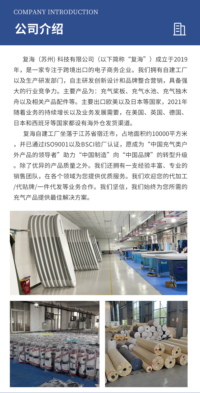 详情页_07.jpg