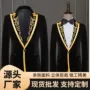 婚礼影楼拍照表演演出服