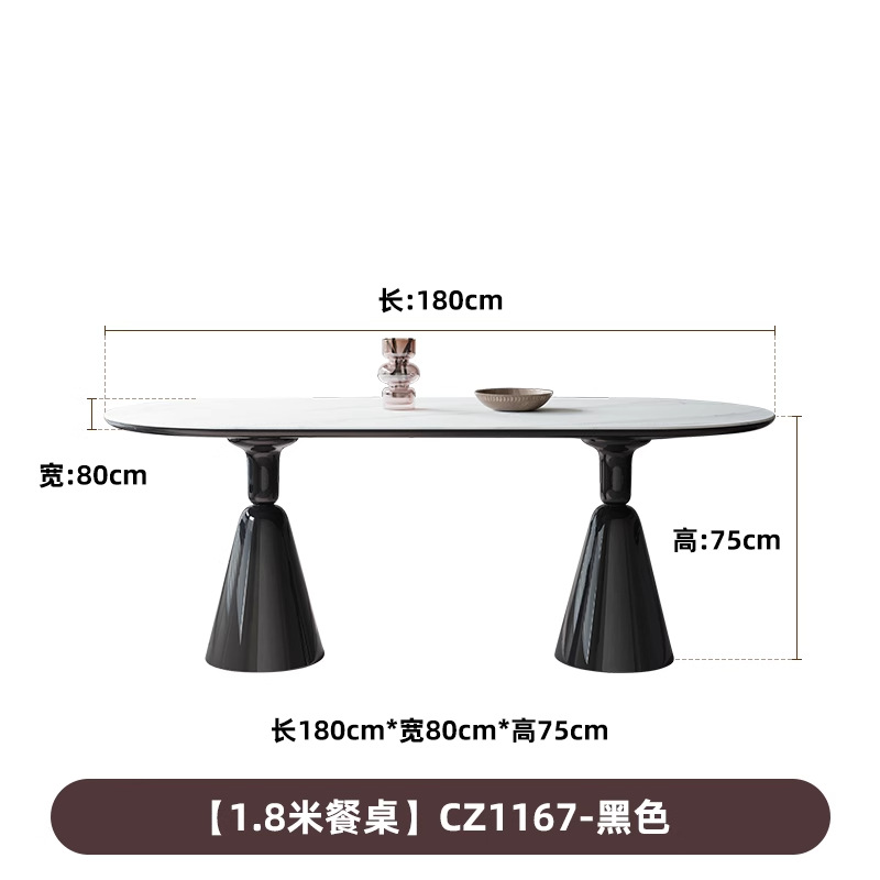 Tabla de comedor de casa pequeña, tabla de comedor de estilo crema, tabla de comedor negra, tabla de comedor rectangular, tabla de roca