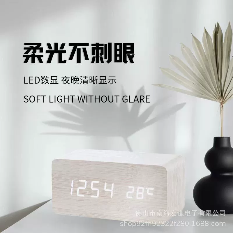 Интеллектуальный светодиодный деревянный электронный будильник для мониторинга температуры и влажности бесшумный беспроводной цифровой деревянный рисунок часы