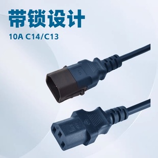 �S�ҹ������i���^ C14�DC13��ĸ���L��   PDU�B���� ���^