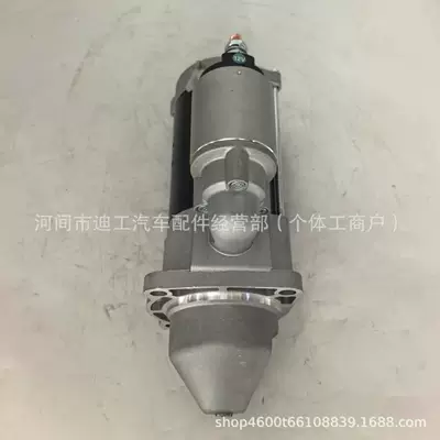 Dr. Doetz Starter and accessories