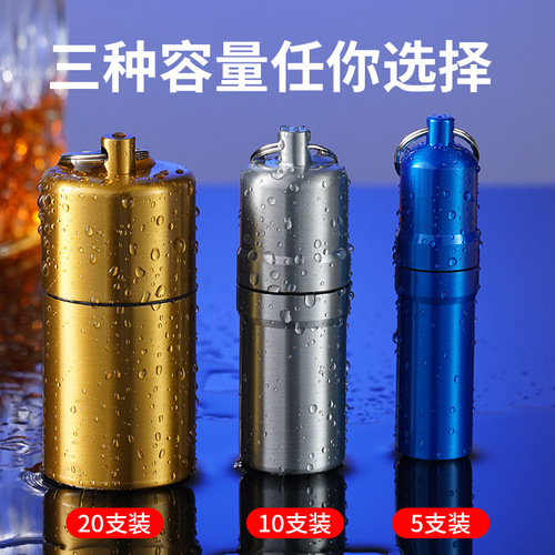 YF-816 Men's Metal Waterproof Cigarette Case 10 Pieces, Outdoor Pressure-Resistant Portable Keychain Storage Sealed Can