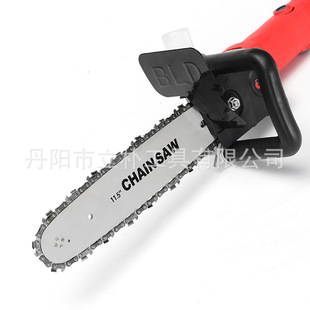 11.5inch-12inch Household Angle Grinder Modified Electric Chain Saw Converter Adjustment-Free Multi-Functional Small Logging Saw