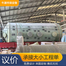 ����䓃����� ���I�U��̎���O������O��ˮ�ܳ��m���F�h���O��