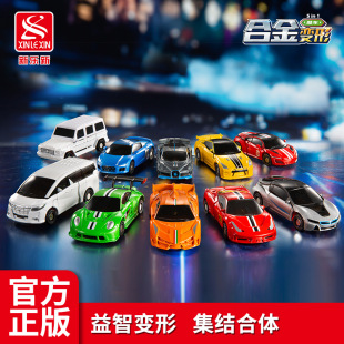 Xinlexin alloy racing car large fit deformation robot simulation off-road sports car model boy children's toy